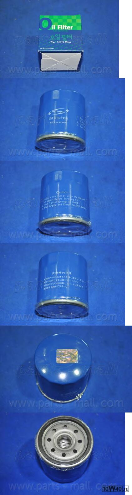 фильтр масляный toyota camry pmc 90915-03002