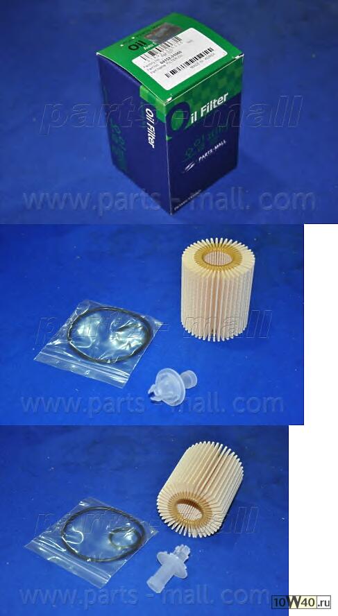Фильтр масляный