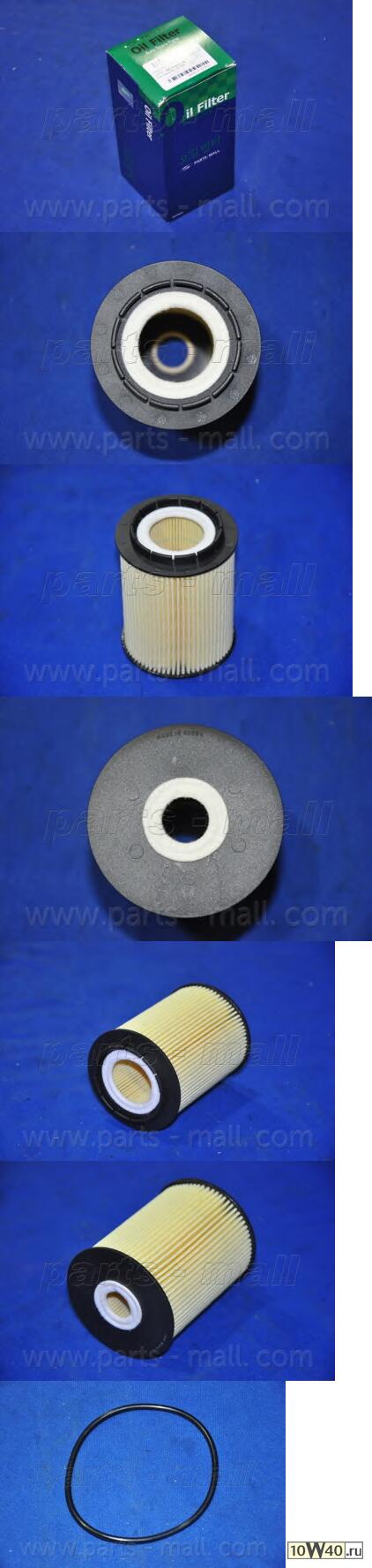 Фильтр масляный VW GOLF MK3 91-97 PBT-001