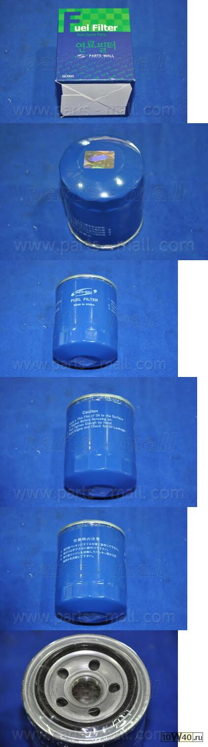 фильтр топливный  hd4.5-5t truck pmc 319458y000