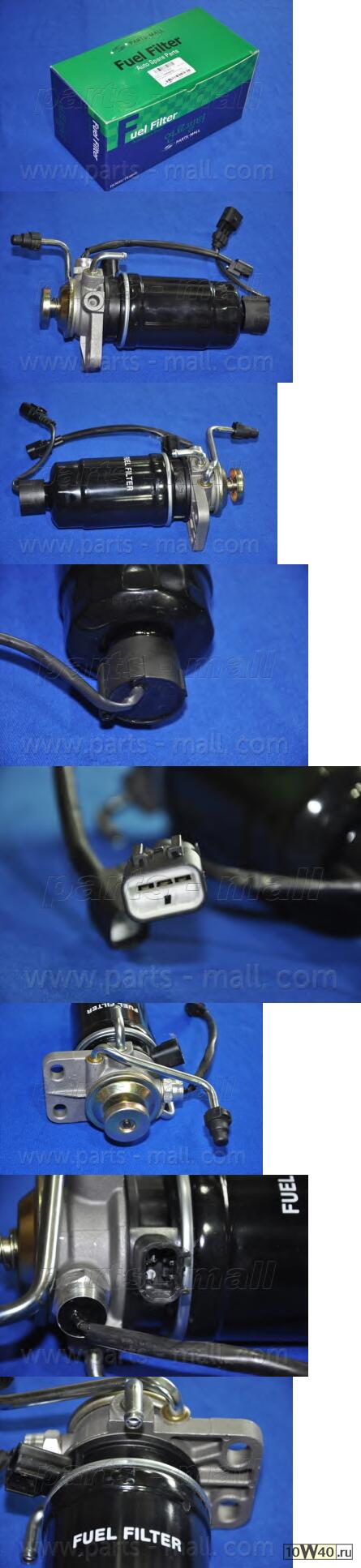 Фильтр топливный