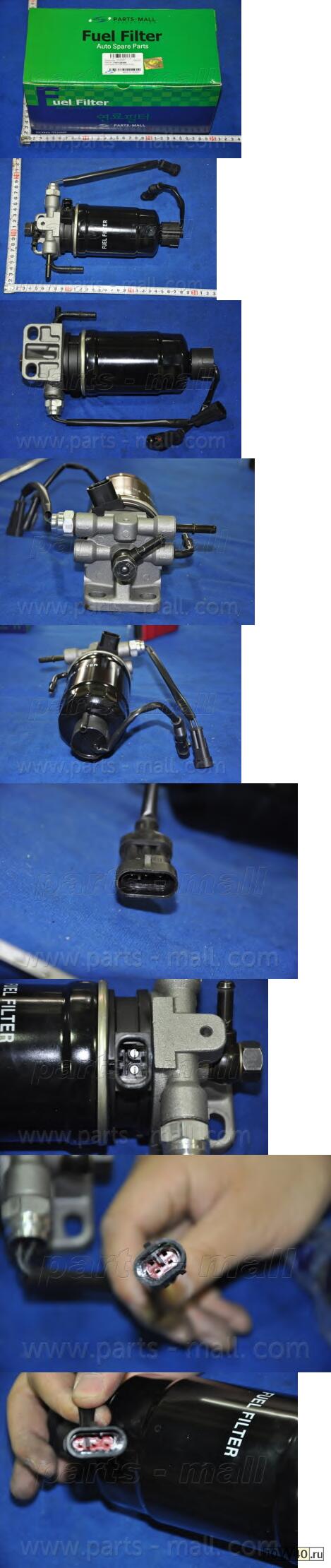 фильтр топливный  tucson pmc 319112e900