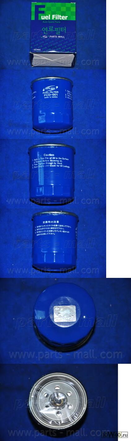 фильтр топливный\ ssang yong rexton / istana / korando 2.9td 02>