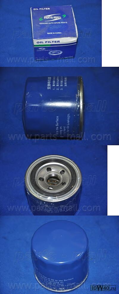 Фильтр топливный