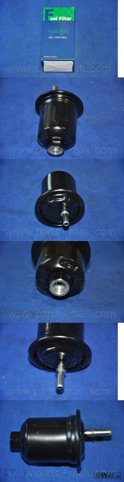 фильтр топливный\ mitsubishi galant 2.4gdi 99-00 / pajero pinin 1.8 / 2.0 99>