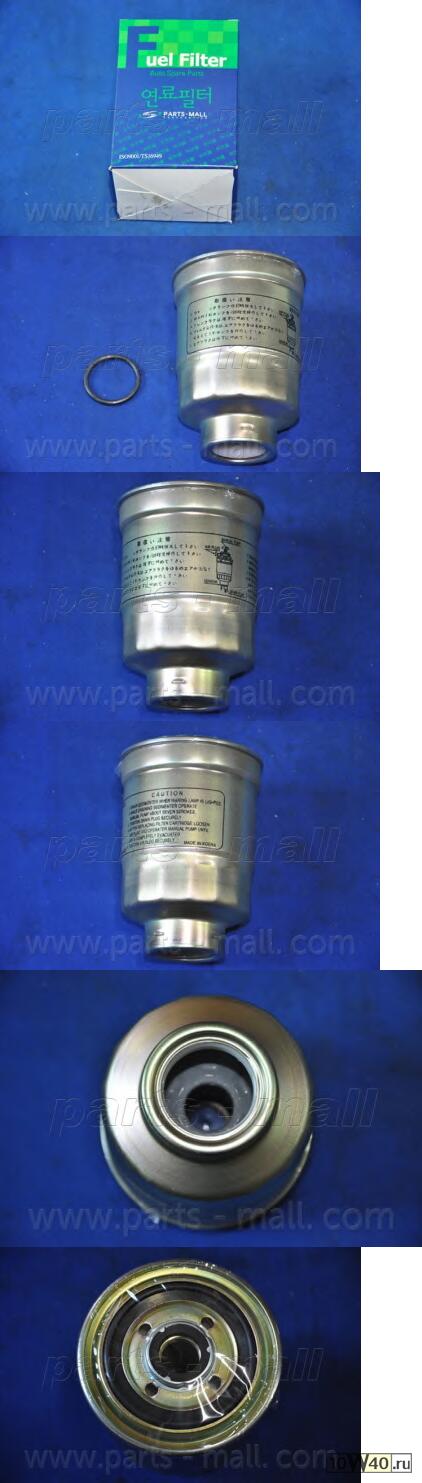 Фильтр топливный MITSUBISHI PAJERO/L200 2.5D/ PORTER/H-1 2.5D  PCL-008