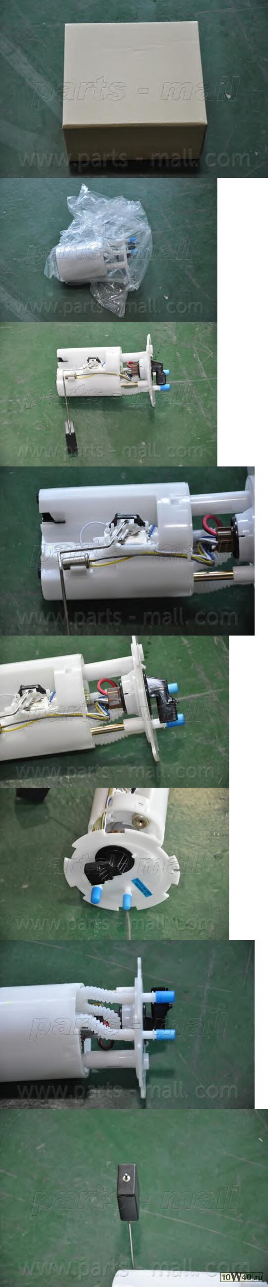 Насос топливный