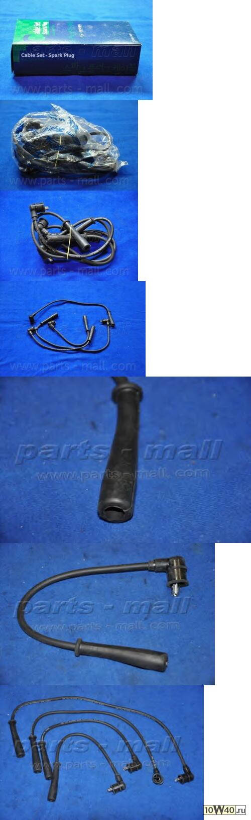 провода зажигания  rio pmc 0k30a18140a