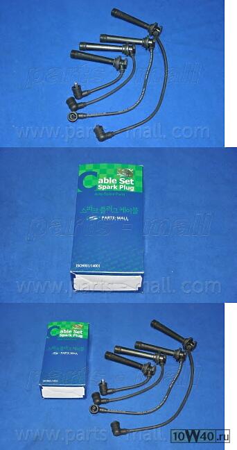 к-кт проводов\  spectra / rio / shuma 1.5 / 1.8 dohc 99-02