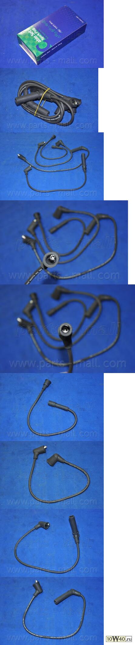 провода зажигания daewoo matiz(m100) pmc 96256433