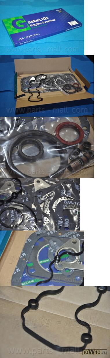 комплект прокладок daewoo lanos(t100) pmc 93740201