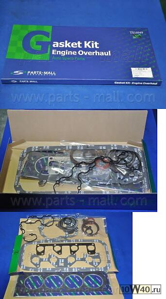 комплект прокладок chevrolet aveo(t200) pmc 93740204