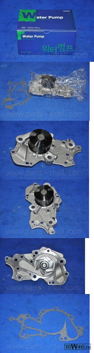 помпа водяная  grandeur tg /  magentis 2 7 pmc 251003e000