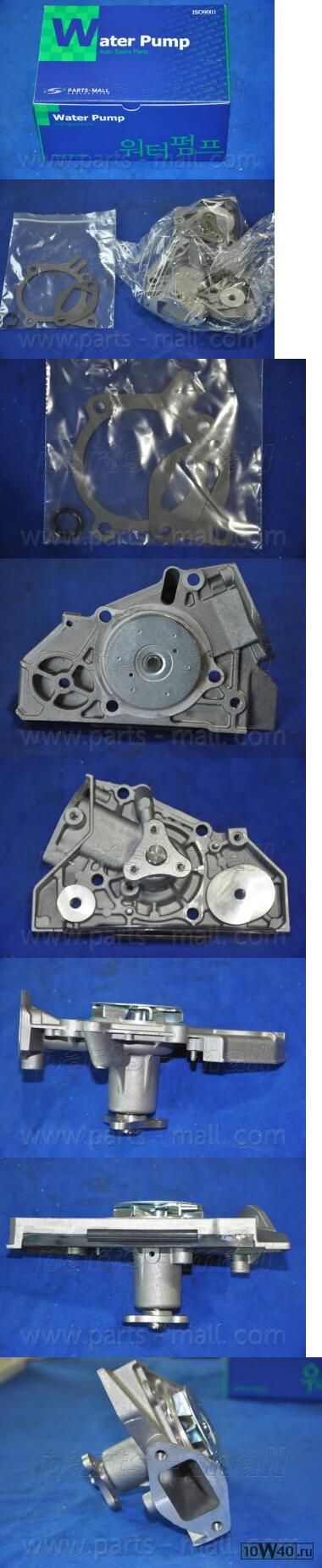 Насос водяной  SPECTRA(ИЖ)/RIO 1.5/1.6 DOHC