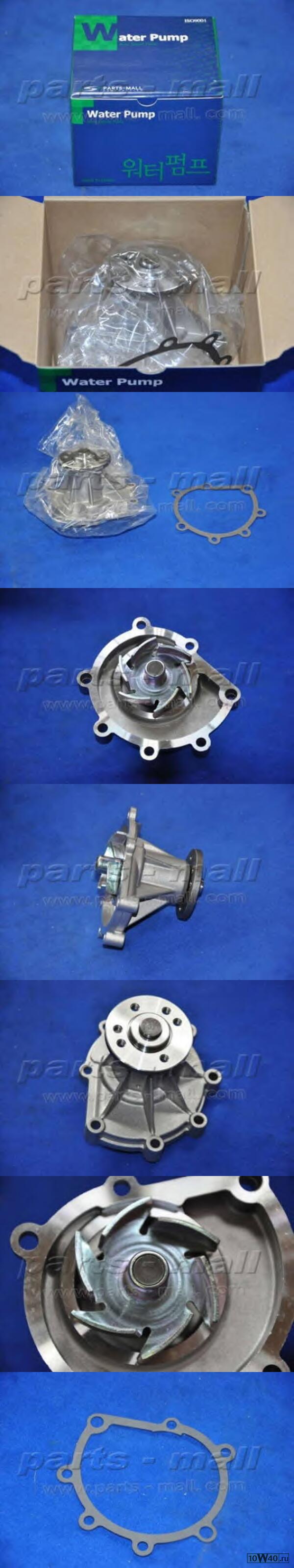 насос водяной phc-011p