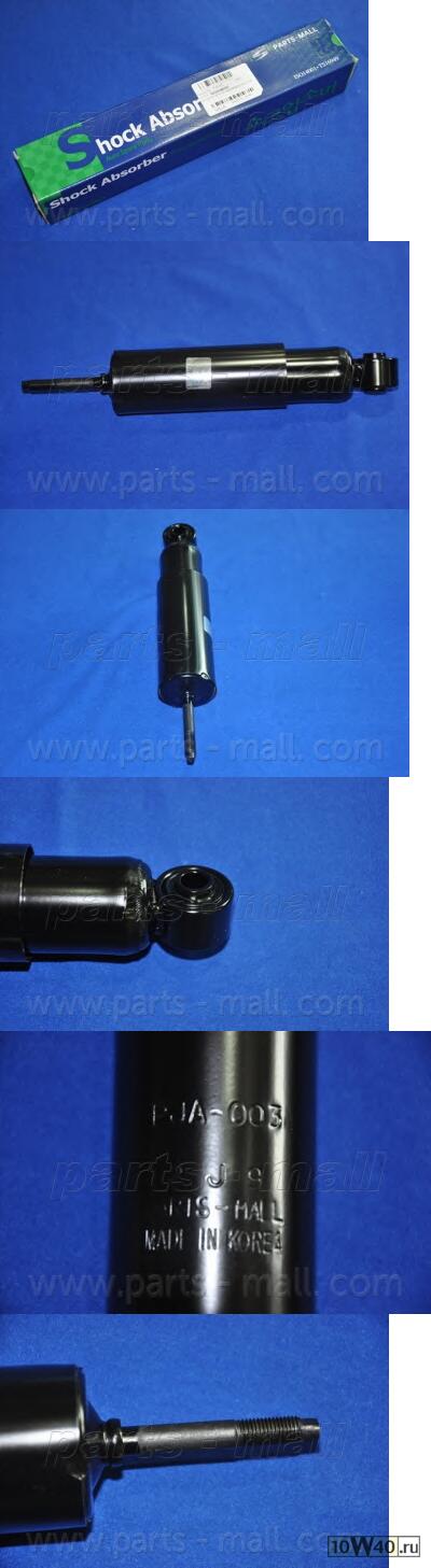 амортизатор  porter 96my pmc 543004b000