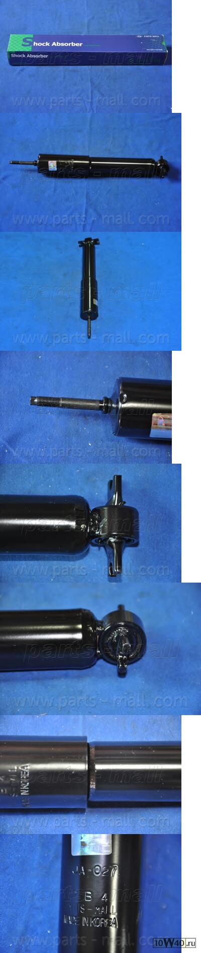 Амортизатор передний L/R