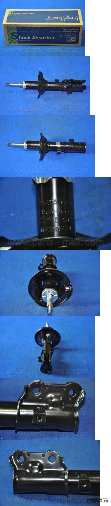 Амортизатор подвески АМОРТИЗАТОР FR L БЕЗ ABS HY ATOZ 98-