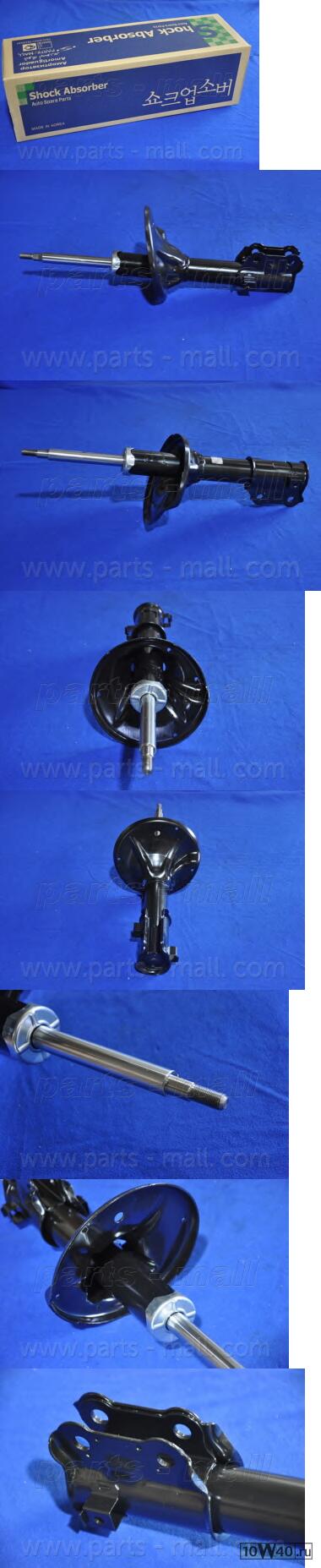 АМОРТИЗАТОР  AVANTE PMC