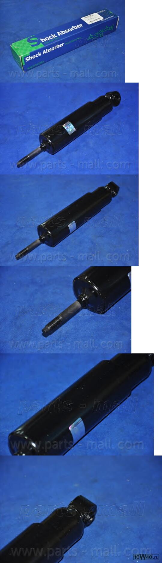 амортизатор  starex pmc 543104a800