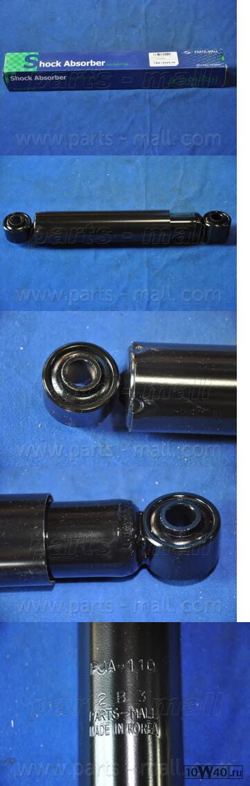 амортизатор  starex pmc 553104a500