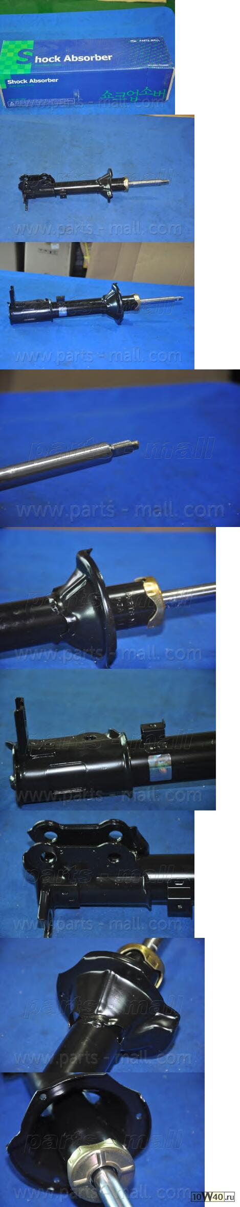 Амортизатор задний R