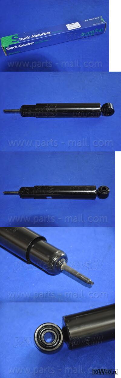 Амортизатор задний лев/прав  STAREX 97-01 PJA-125