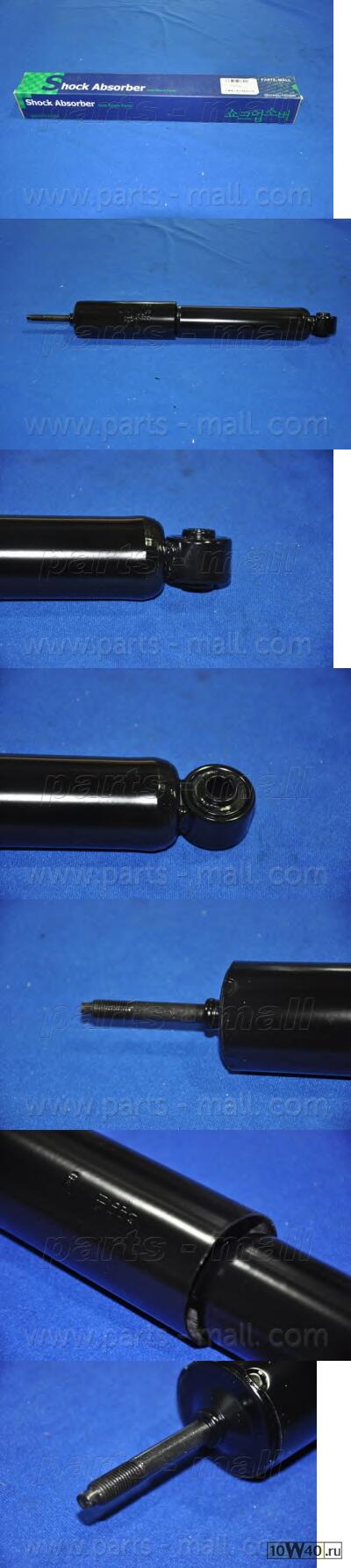 амортизатор  porter2 543004f050