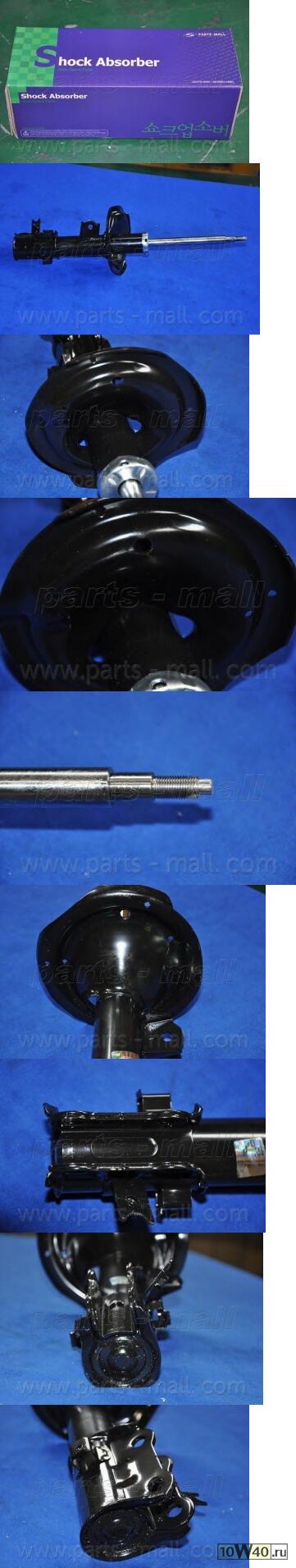 амортизатор передний левый газовый\  accent,  rio 1.4-1.6 05>