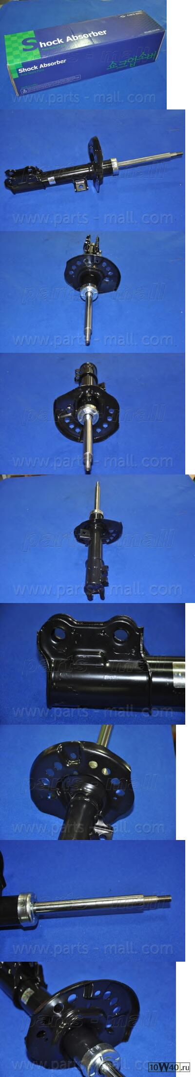 Амортизатор передний левый PJA-FL023