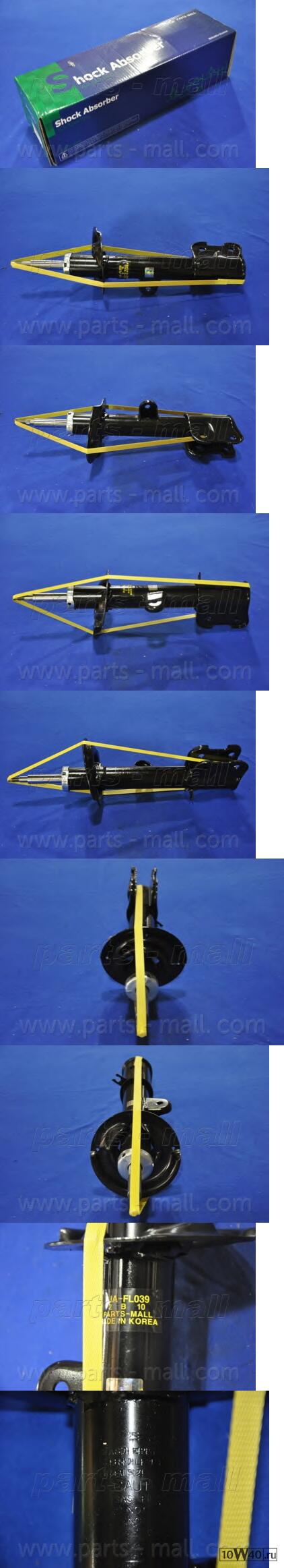 амортизатор  new santafe 10my 200906~ d4ha,d4hb,g4ke,l6ea,g6ea