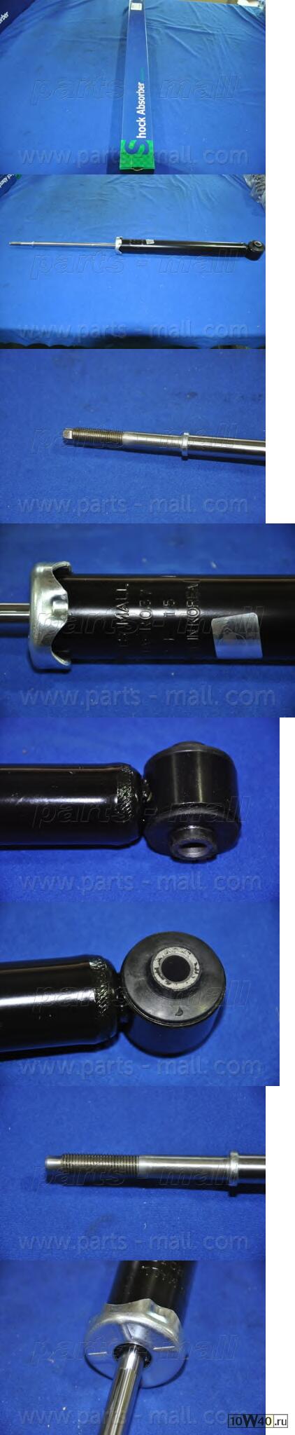 Амортизатор задний