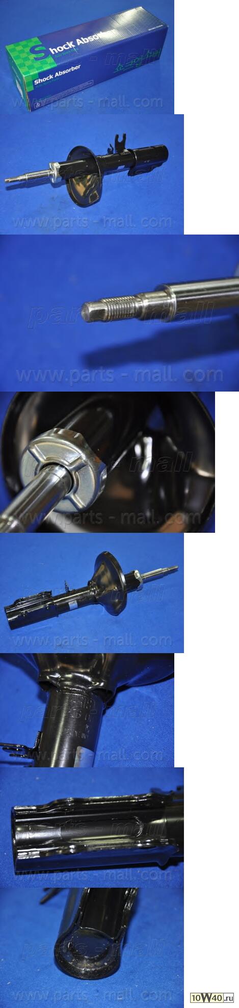 амортизатор  sephia pmc 0k21634900a