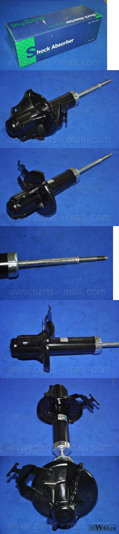 Амортизатор передний правый
