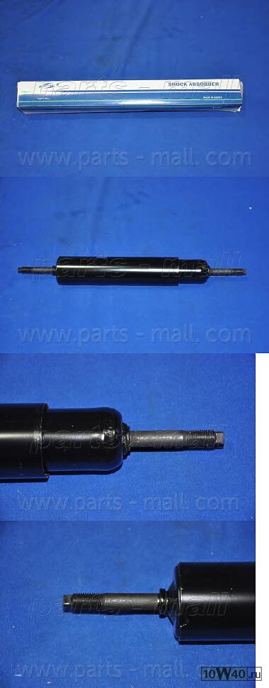 SHOCK ABSORBER ASSY-RR