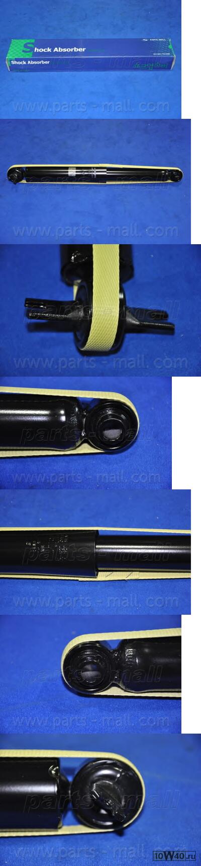 амортизатор  rio pmc 55310fd200