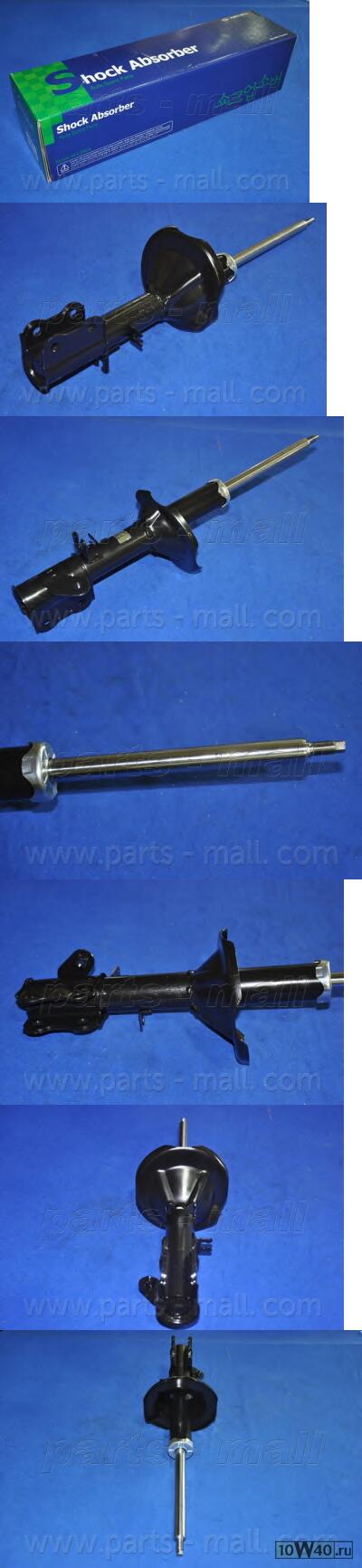 Амортизатор задний R