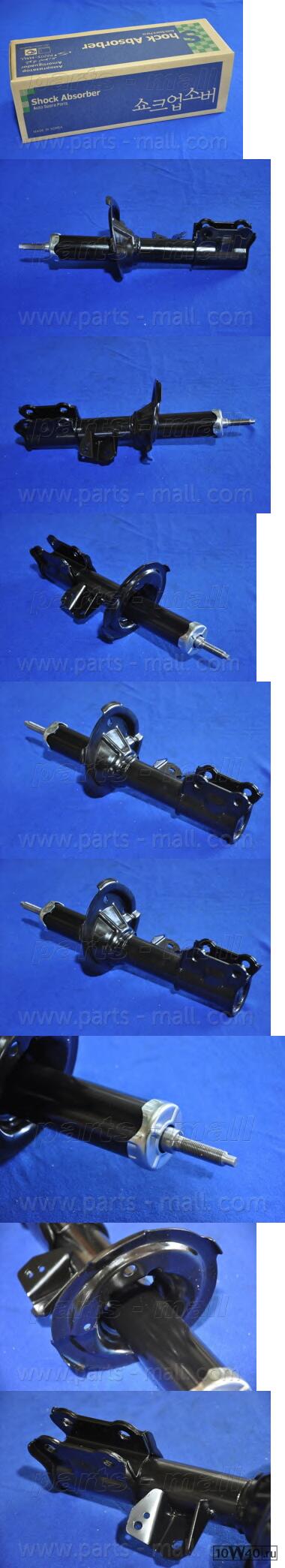 Амортизатор передний левый