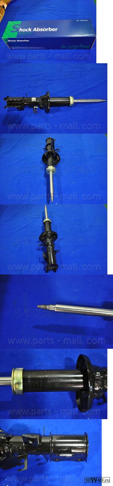Амортизатор передний R