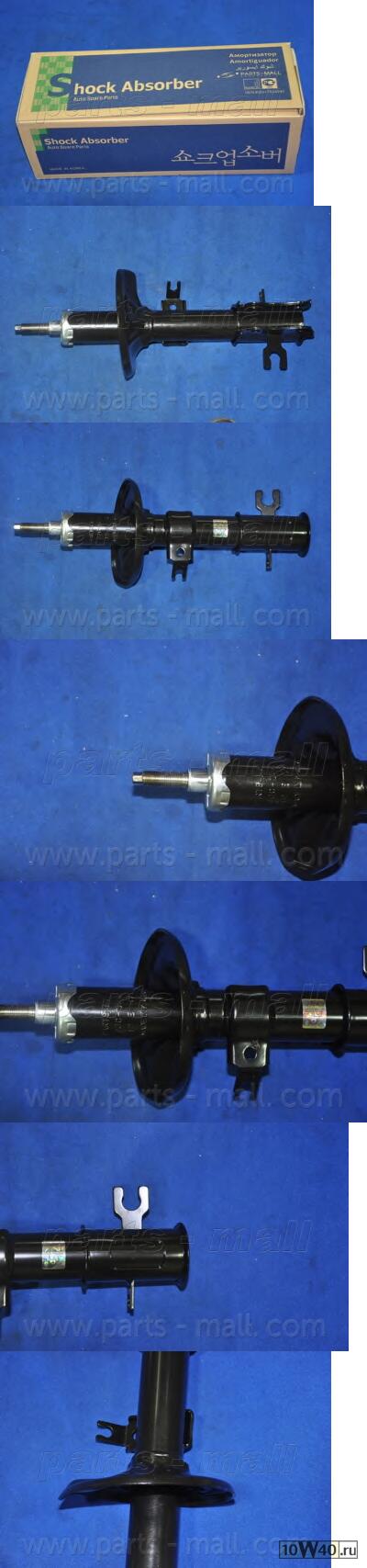 амортизатор chevrolet aveo(t250) pmc 96534983