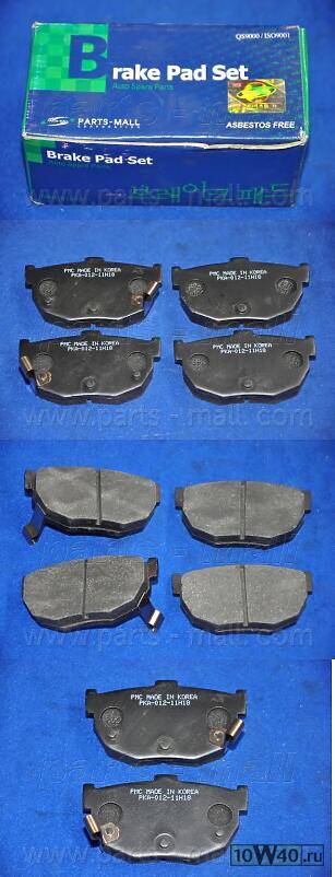 КОЛОДКИ ТОРМОЗНЫЕ ЗАД HYU COUPE 02-/LANTRA II 95-00/LANTRA II WAGON 96-/NISSAN MAXIMA 88-94