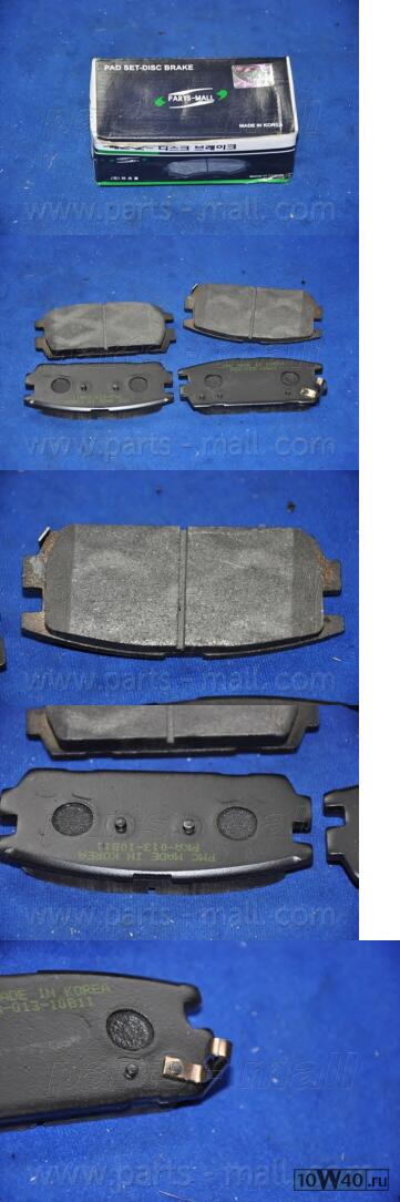 колодки тормозные дисковые  terracan pmc 58302h1a00