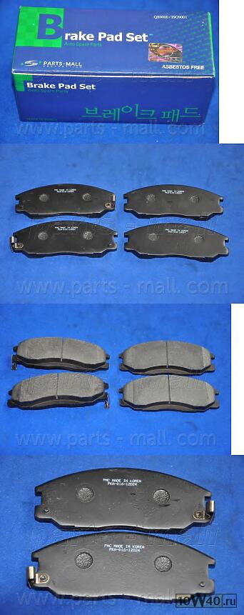 колодки тормозные дисковые  santafe pmc 581013aa30