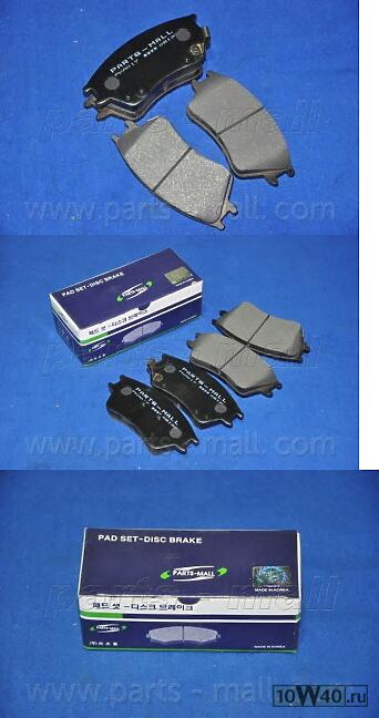 Код оригинала: PKA017, <BR>Колодки торм. HYUNDAI ELANTRA (XD) 00-06 (13") перед. к-т