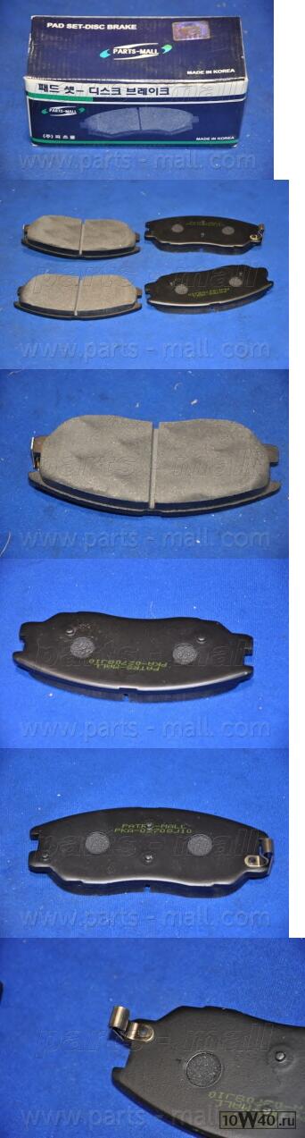 колодки тормозные дисковые ssangyong rodius(a100) pmc 4813021a00