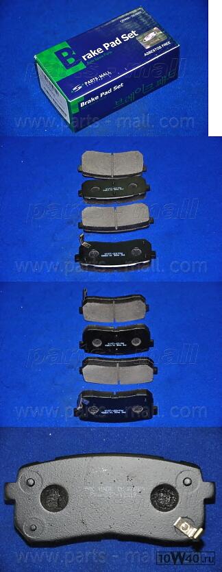 колодки тормозные дисковые  grand starex(tq) pmc 583024ha00