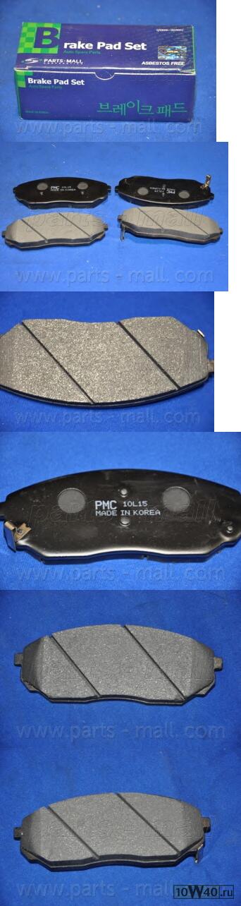 колодки тормозные дисковые  sorento pmc 581013ed00