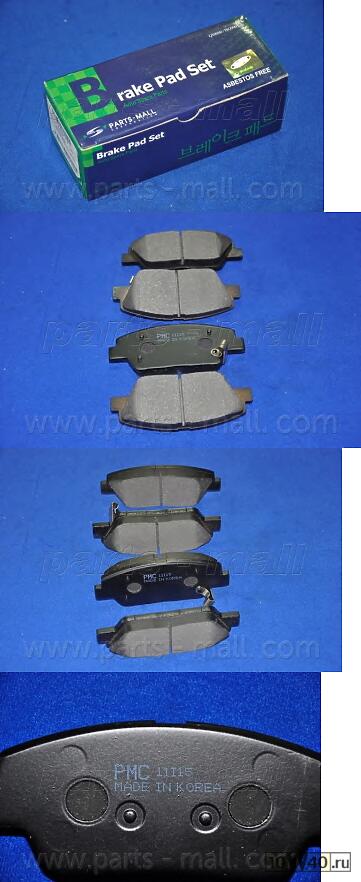 колодки тормозные дисковые  k5(tf) 581012ta00