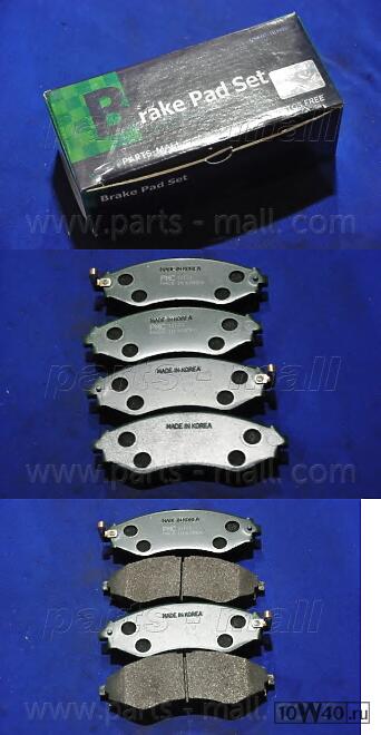 колодки тормозные дисковые chevrolet rezzo(u100) pmc 96253383