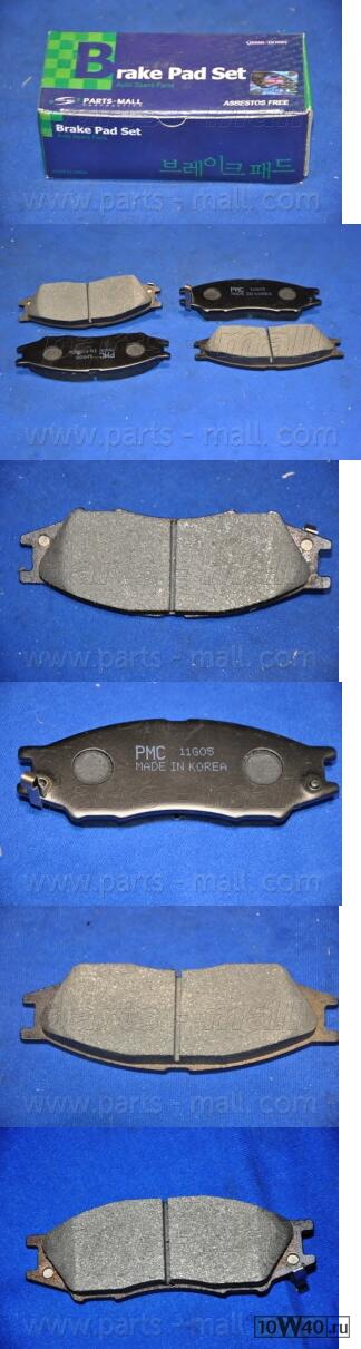 Колодки тормозные дисковые